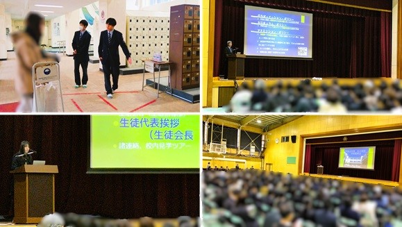 2510252　学校説明会17　本文